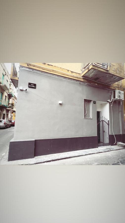 דירות קטאניה Dreams House מראה חיצוני תמונה